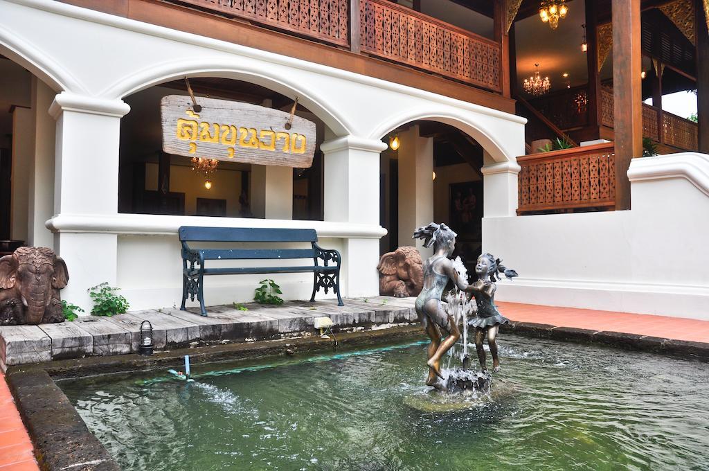 Khum Khun Wang Resort Mae Wang Exteriör bild