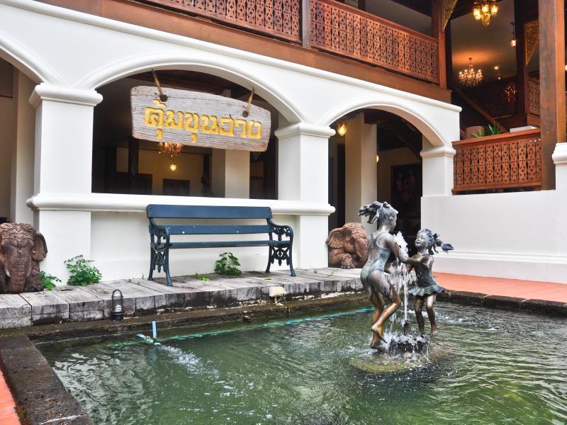 Khum Khun Wang Resort Mae Wang Exteriör bild